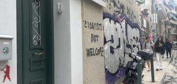 Sortie de terrain à Exarcheia avec nos élèves de 1re pour observer, in situ, la recomposition urbaine et la gentrification dans la métropole athénienne.