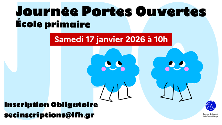 Matinée Portes Ouvertes